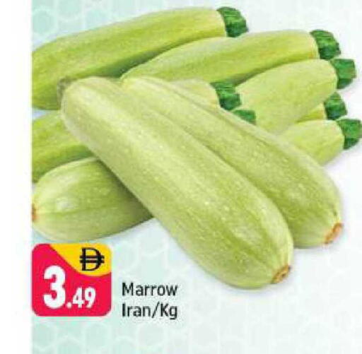 Marrow from Iran available at شكلان ماركت in الإمارات العربية المتحدة , الامارات - دبي