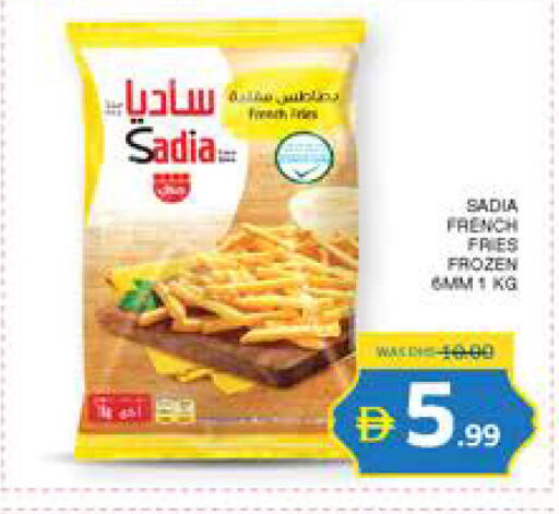 available at Seven Emirates Supermarket in UAE - Abu Dhabi