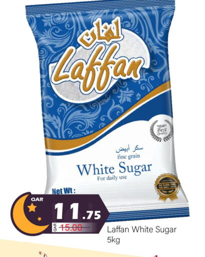 available at G MAX Hypermarket in Qatar - Al Wakra