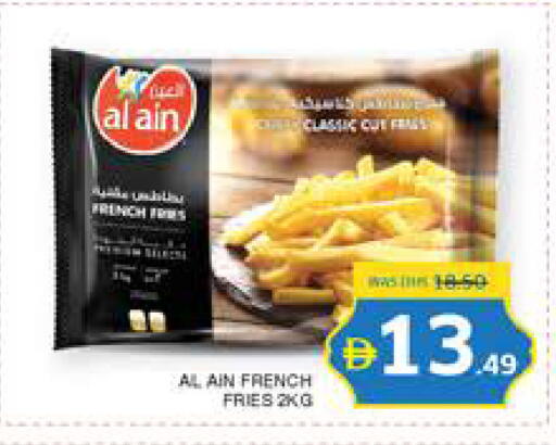 available at Seven Emirates Supermarket in UAE - Abu Dhabi