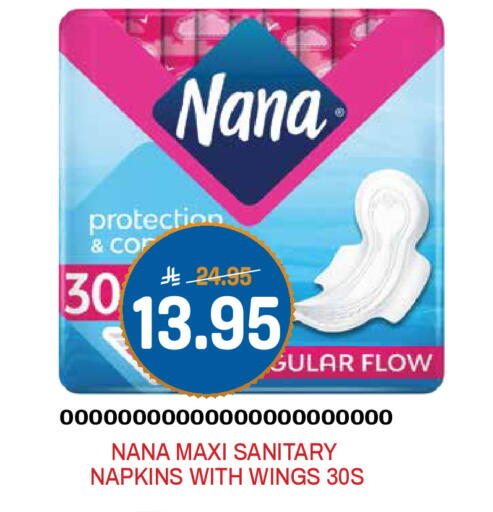 available at Grand Hyper in KSA, Saudi Arabia, Saudi - Riyadh