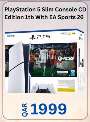 available at ماجد موبايل in قطر - الشحانية