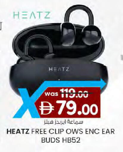 available at K M Trading  in UAE - Dubai