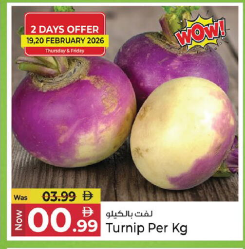Turnip available at Kenz Hypermarket in UAE - Sharjah / Ajman