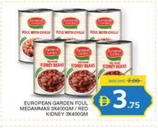 Chilli available at Seven Emirates Supermarket in UAE - Abu Dhabi