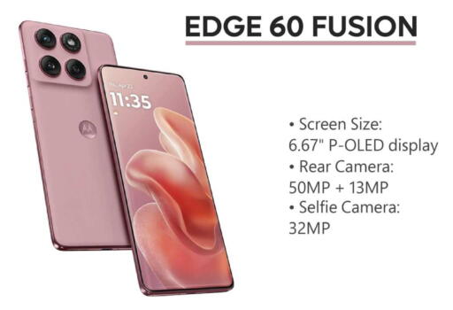 available at إماكس in قطر - الريان