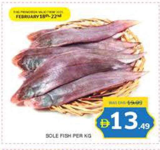 available at Seven Emirates Supermarket in UAE - Abu Dhabi