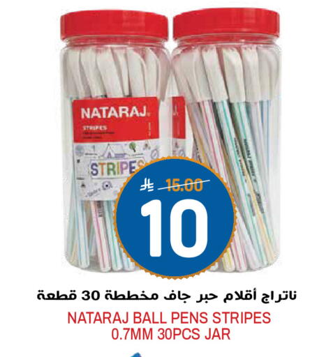 available at Grand Hyper in KSA, Saudi Arabia, Saudi - Riyadh