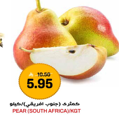 Pear from South Africa available at Grand Hyper in KSA, Saudi Arabia, Saudi - Jeddah