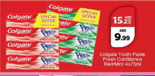 Mint available at Nesto Hypermarket in UAE - Al Ain