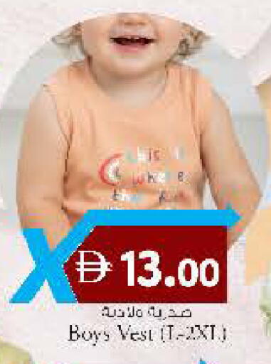 available at الصفا in الإمارات العربية المتحدة , الامارات - ٱلْعَيْن‎