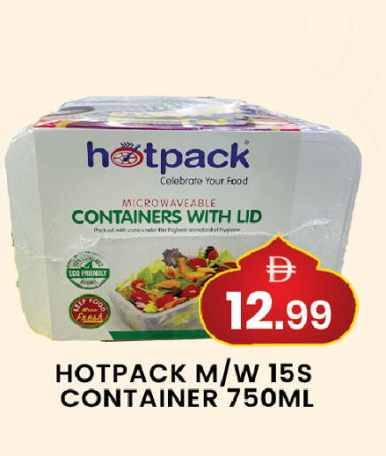 available at مبارك هايبرماركت الشارقة in الإمارات العربية المتحدة , الامارات - الشارقة / عجمان