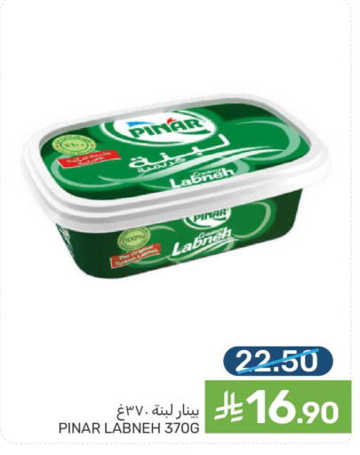 available at Mazaya in KSA, Saudi Arabia, Saudi - Qatif