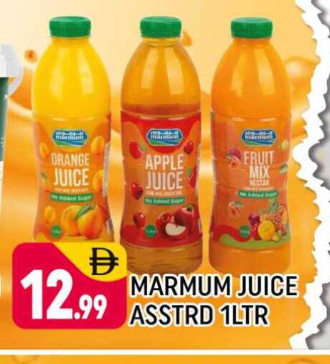 Orange Apple available at شكلان ماركت in الإمارات العربية المتحدة , الامارات - دبي