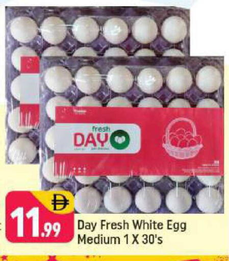 available at شكلان ماركت in الإمارات العربية المتحدة , الامارات - دبي