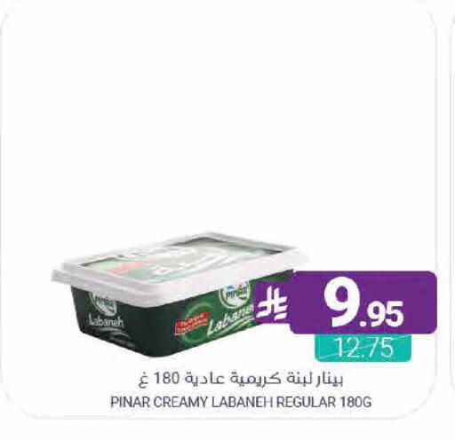 available at اسواق المنتزه in مملكة العربية السعودية, السعودية, سعودية - القطيف‎