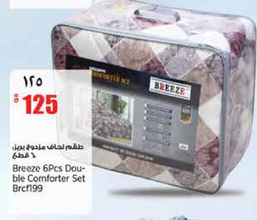 available at سوبر ماركت الهندي الجديد in قطر - الدوحة