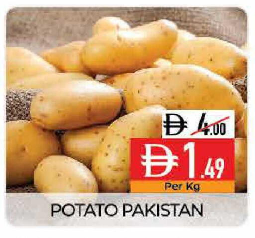 Potato from Pakistan available at Delice Supermarket in UAE - Abu Dhabi