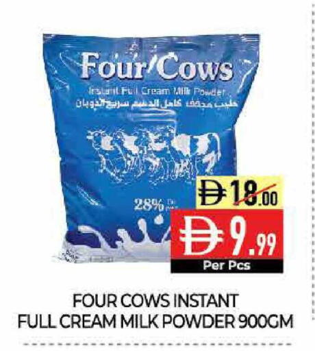 available at Delice Supermarket in UAE - Abu Dhabi