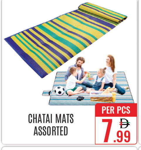 available at دي ستار متجر متعدد الأقسام.ذ.م.م in الإمارات العربية المتحدة , الامارات - دبي