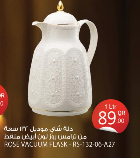 available at City Hypermarket in Qatar - Al Wakra
