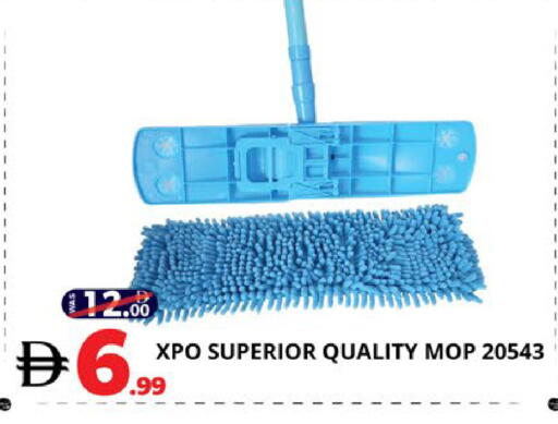 available at اكسبرس المدينة هايبرماركت in الإمارات العربية المتحدة , الامارات - أبو ظبي