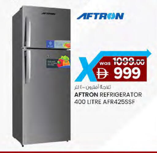 available at ك. الم. للتجارة in الإمارات العربية المتحدة , الامارات - دبي