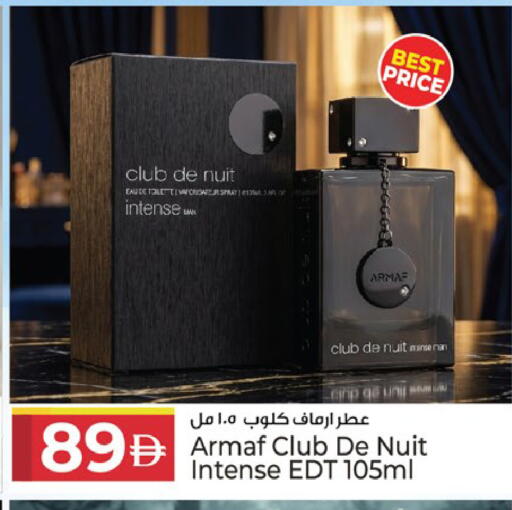 available at كنز هايبرماركت in الإمارات العربية المتحدة , الامارات - الشارقة / عجمان