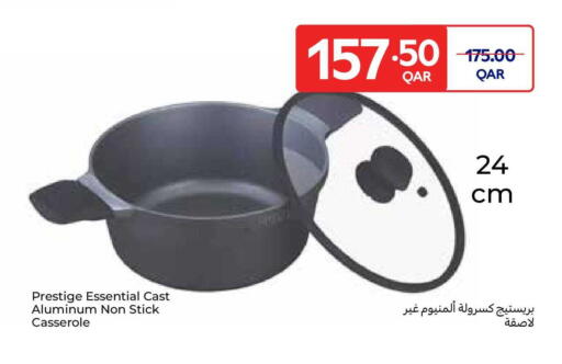 available at Carrefour in Qatar - Al Wakra