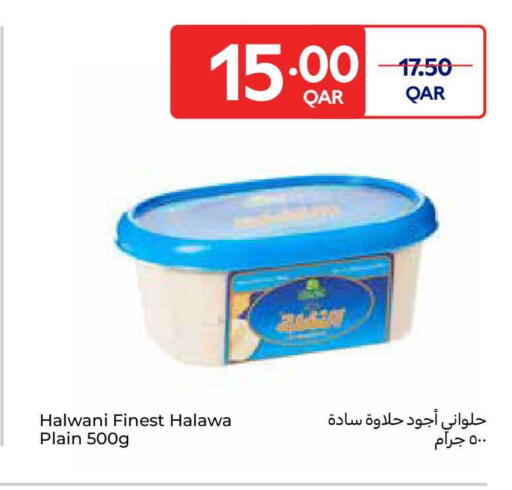 available at Carrefour in Qatar - Al Wakra