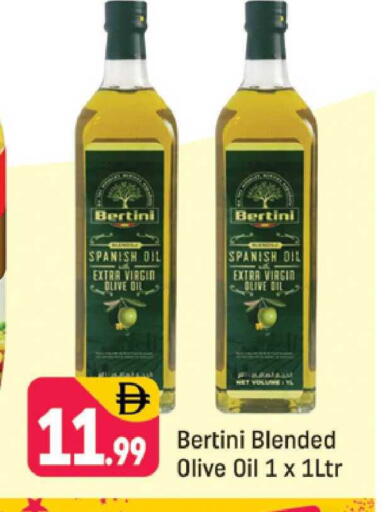 available at شكلان ماركت in الإمارات العربية المتحدة , الامارات - دبي