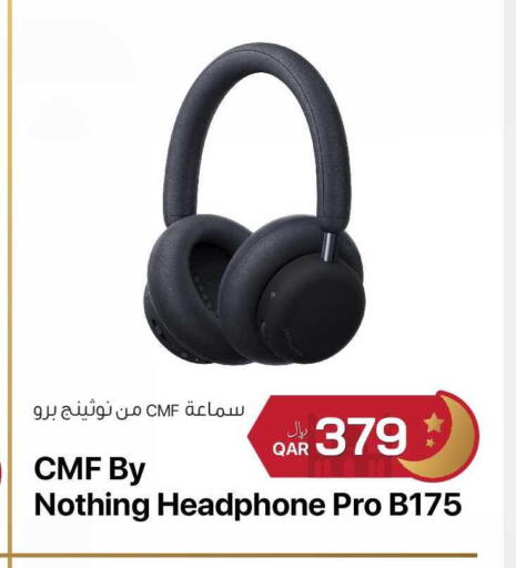 available at آر بـــي تـــك in قطر - الريان