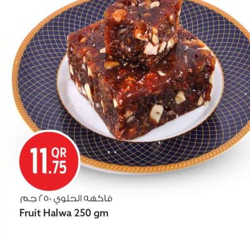 available at سفاري هايبر ماركت in قطر - الريان