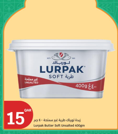 available at سيتي هايبرماركت in قطر - الشمال