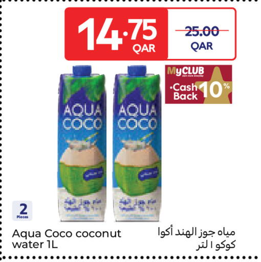 Coconut available at كارفور in قطر - الريان
