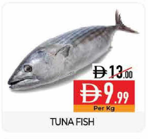 available at Delice Supermarket in UAE - Abu Dhabi