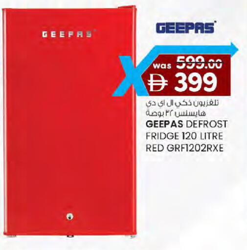 available at ك. الم. للتجارة in الإمارات العربية المتحدة , الامارات - دبي