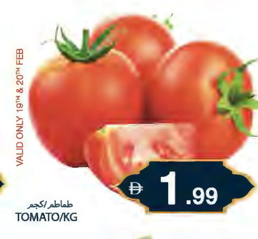Tomato available at Rawabi Market Ajman in UAE - Sharjah / Ajman