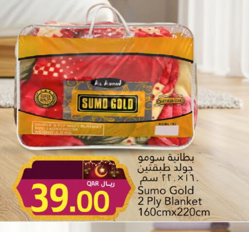 available at جلف فود سنتر in قطر - أم صلال