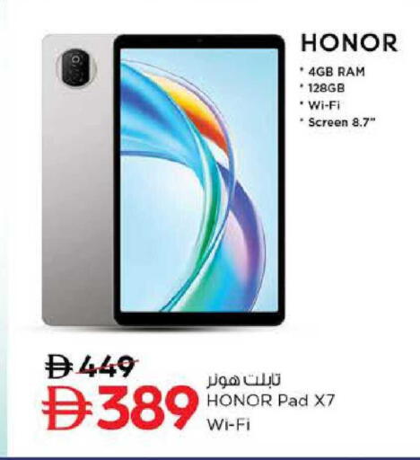 available at Nesto Hypermarket in UAE - Al Ain