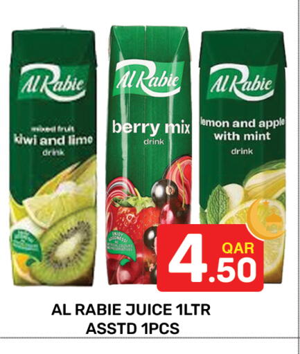 Kiwi Apple Mint available at Majlis Hypermarket in Qatar - Al Rayyan