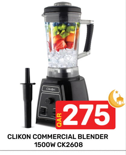 available at Majlis Hypermarket in Qatar - Al Rayyan