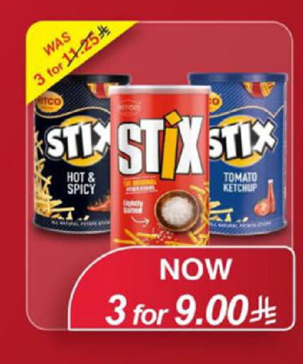 Tomato available at LULU Hypermarket in KSA, Saudi Arabia, Saudi - Khamis Mushait