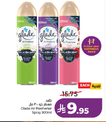 available at LULU Hypermarket in KSA, Saudi Arabia, Saudi - Tabuk
