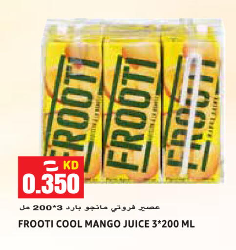 Mango available at Sabsah Hypermarket in Kuwait - Kuwait City
