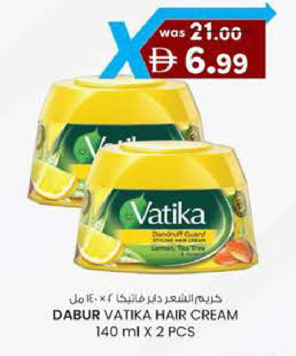 available at K.M Hypermarket in UAE - Al Ain