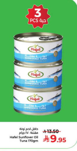 available at Kabayan Hypermarket in KSA, Saudi Arabia, Saudi - Yanbu