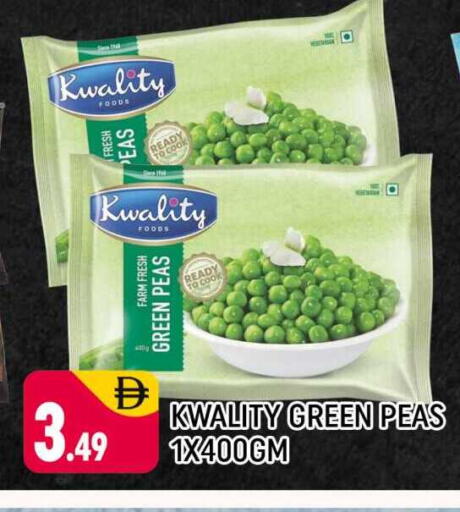 Peas available at شكلان ماركت in الإمارات العربية المتحدة , الامارات - دبي