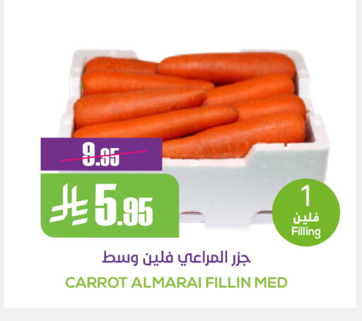 Carrot available at سبت in مملكة العربية السعودية, السعودية, سعودية - بريدة