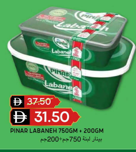 available at سيليكت ماركت in الإمارات العربية المتحدة , الامارات - أبو ظبي